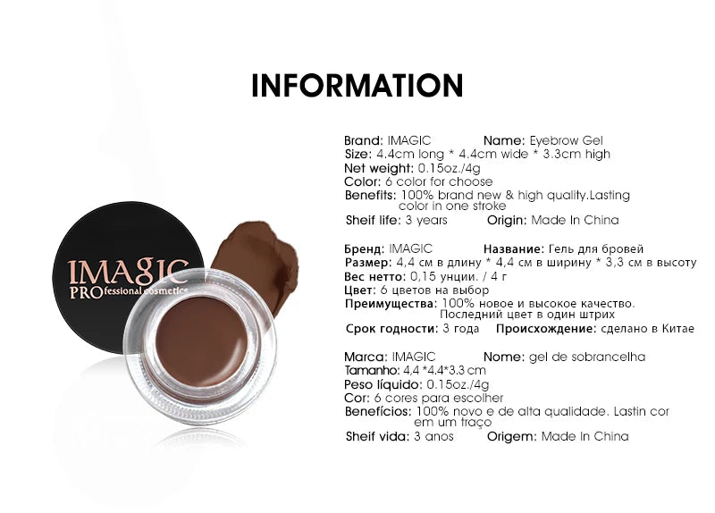 IMAGIC Professional Eyebrow Gel 6 Colori
