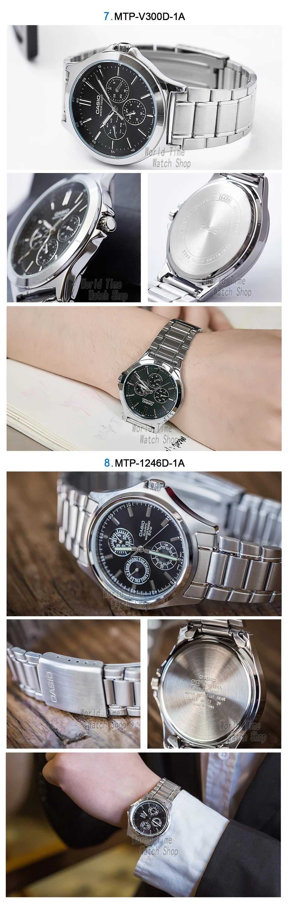 Casio Orologio da uomo impermeabile vari modelli