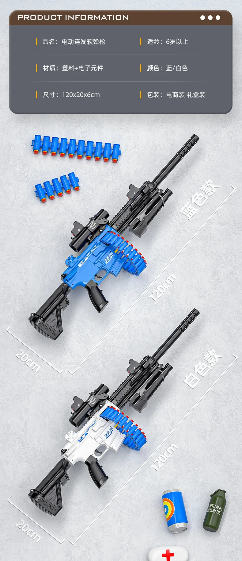Soft Bullet Gun M416 Fucile giocattolo da fuoco