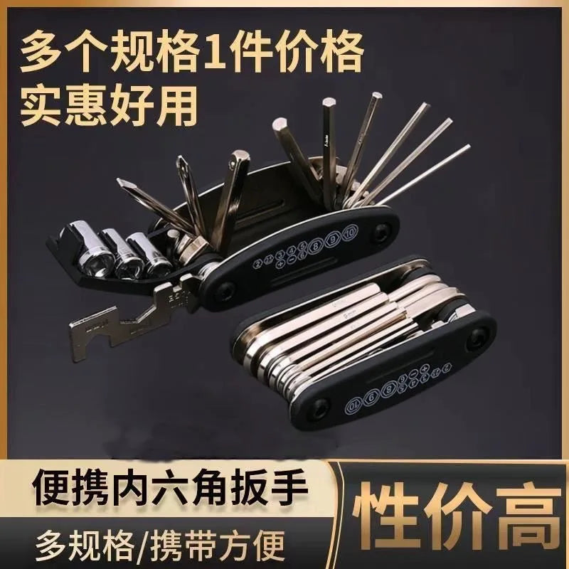 Set di chiavi a bussola 16 in 1, testa rotante antiscivolo. Acciaio inossidabile resistente per riparazioni domestiche e auto. Strumento facile e universale.