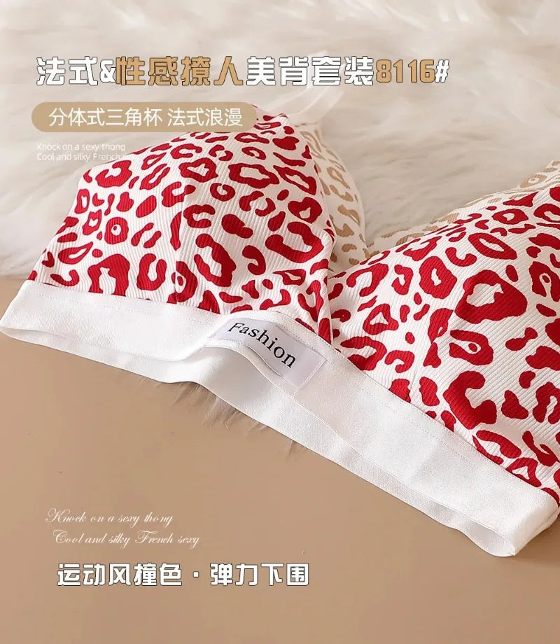 Set di biancheria intima da donna con stampa leopardata