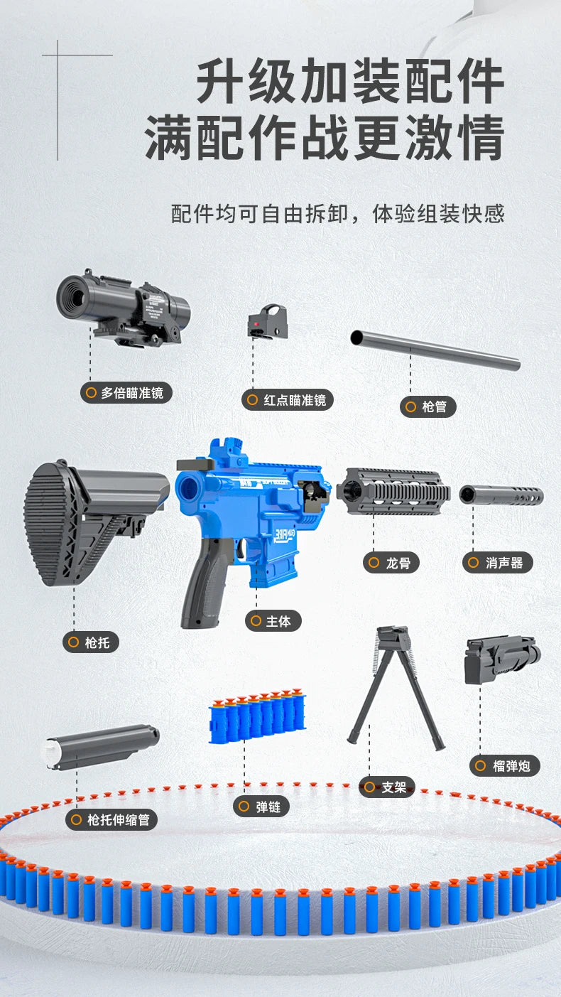 Soft Bullet Gun M416 Fucile giocattolo da fuoco