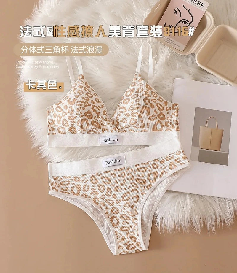 Set di biancheria intima da donna con stampa leopardata