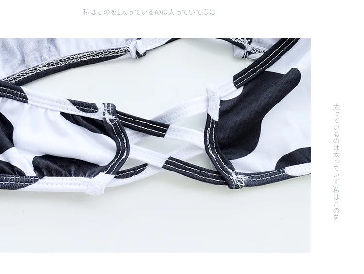 Bikini Cow Series top