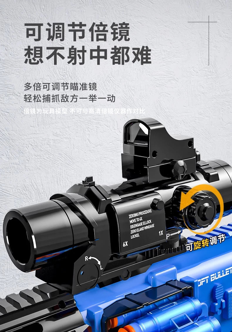 Soft Bullet Gun M416 Fucile giocattolo da fuoco