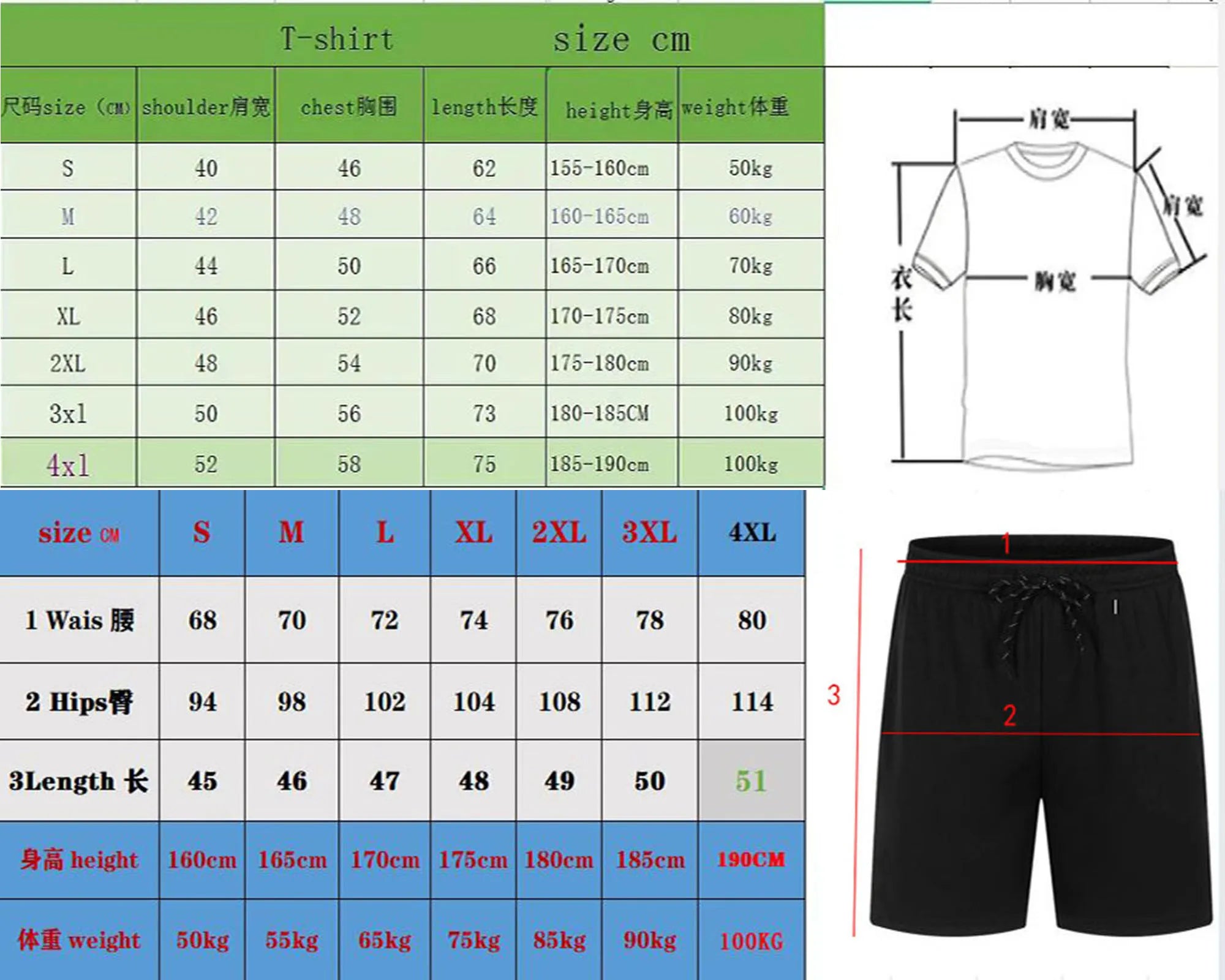 Coordinato sportivo T-shirt e pantaloncini, abbigliamento casual,traspirante e ad asciugatura rapida.