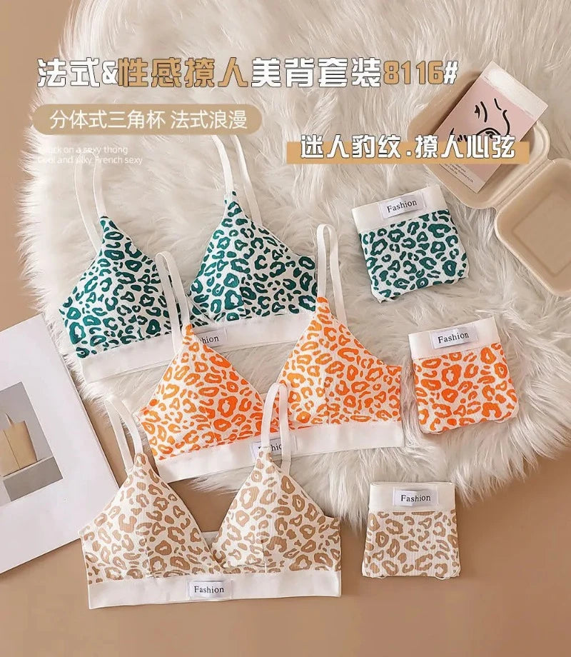 Set di biancheria intima da donna con stampa leopardata