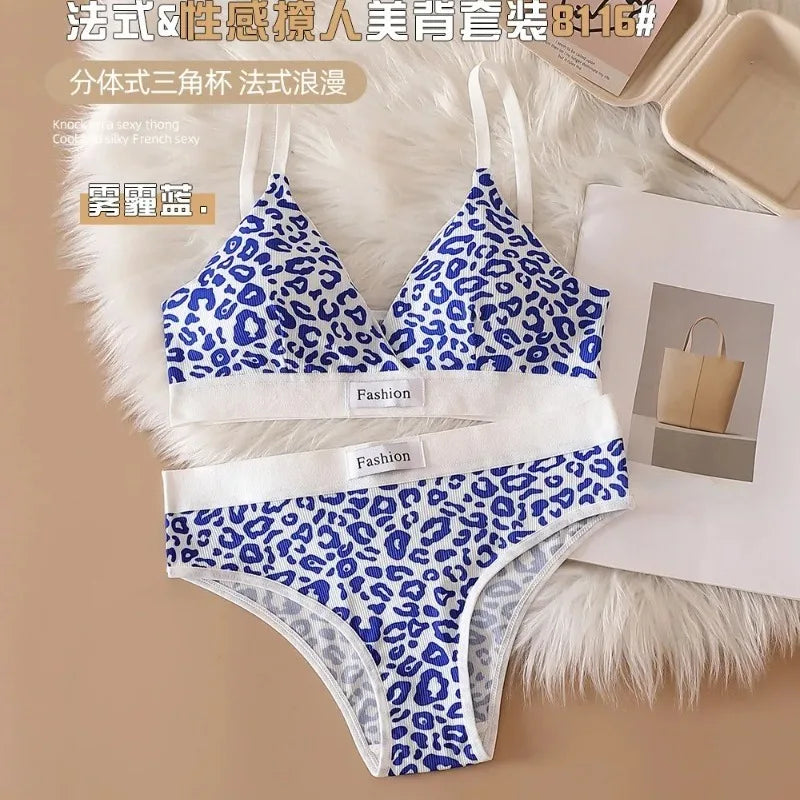 Set di biancheria intima da donna con stampa leopardata