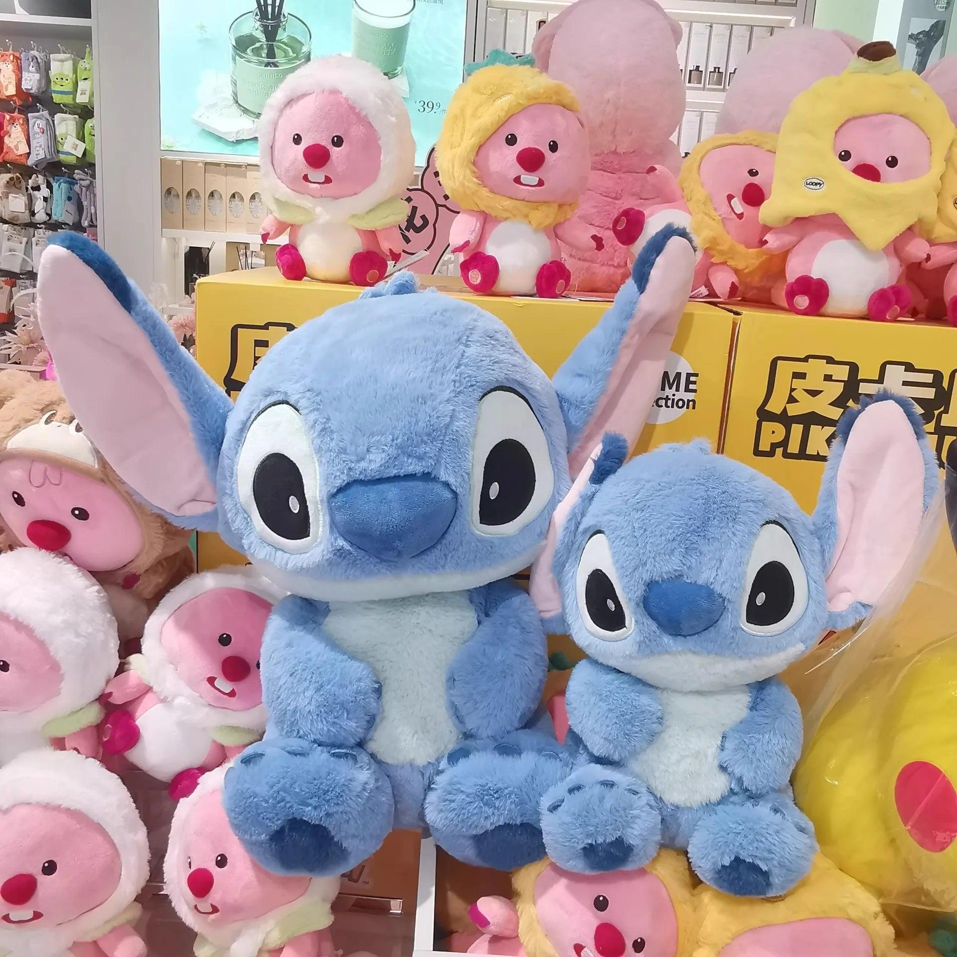 STITCH peluche 32/45/55 cm