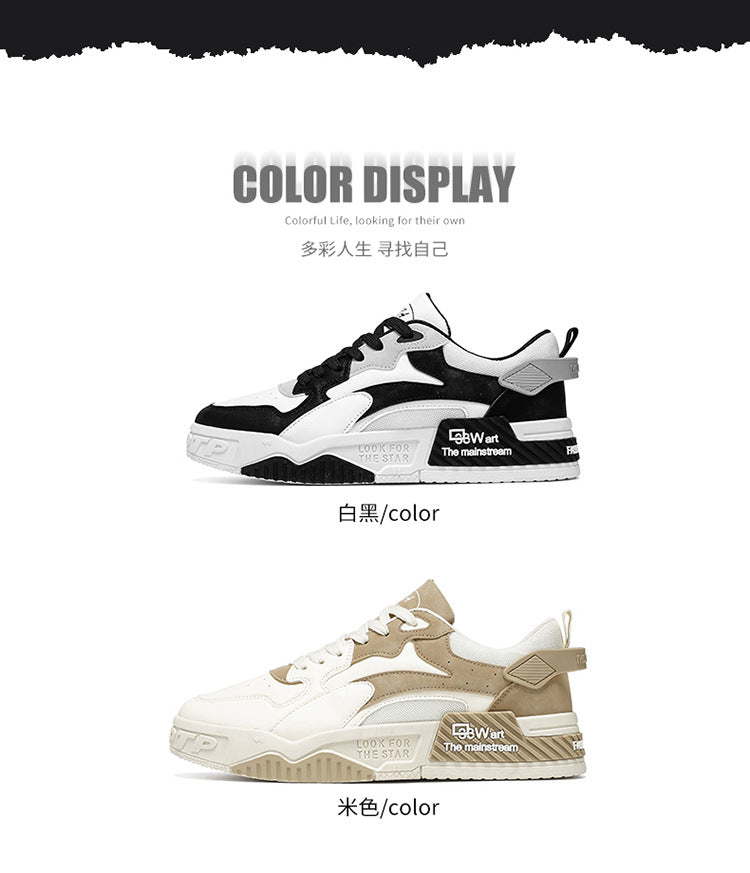 Scarpe da uomo Trend Lace-up Vulcanic Sneakers Casual