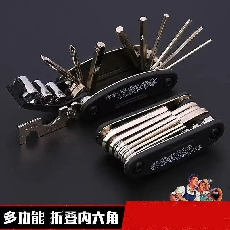 Set di chiavi a bussola 16 in 1, testa rotante antiscivolo. Acciaio inossidabile resistente per riparazioni domestiche e auto. Strumento facile e universale.