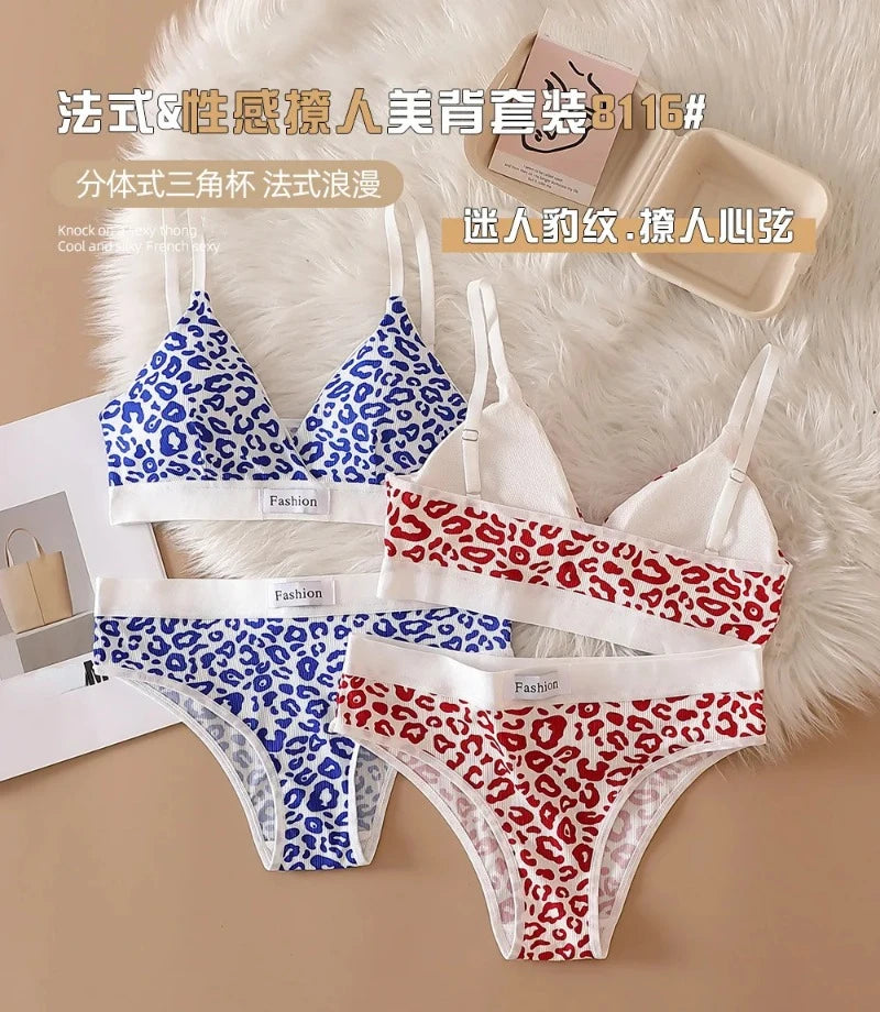 Set di biancheria intima da donna con stampa leopardata