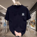 T-shirt A Maniche Corte 100% Puro Cotone, Sia Per Uomo Che Per Donna