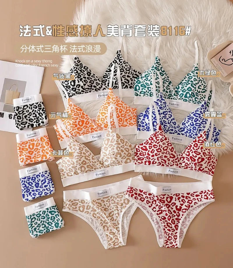 Set di biancheria intima da donna con stampa leopardata