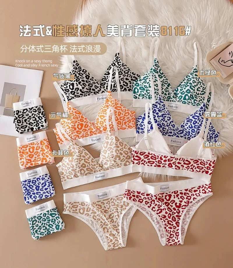 Set di biancheria intima da donna con stampa leopardata