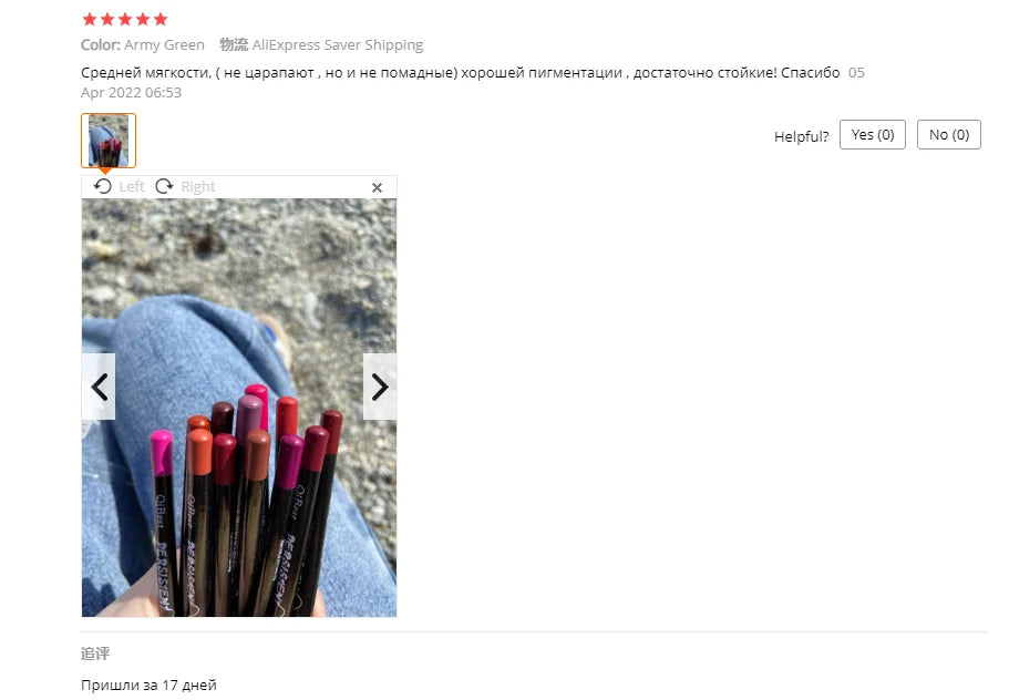 Set 12 pezzi Lipliner Matita Professionale si Lunga Durata Impermeabile