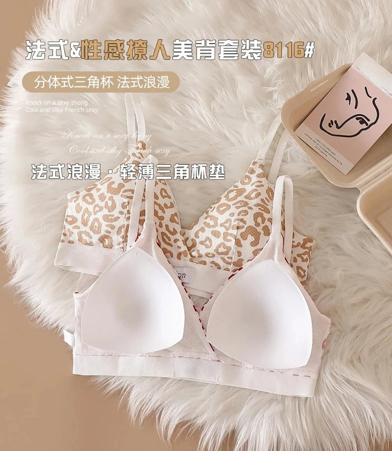 Set di biancheria intima da donna con stampa leopardata