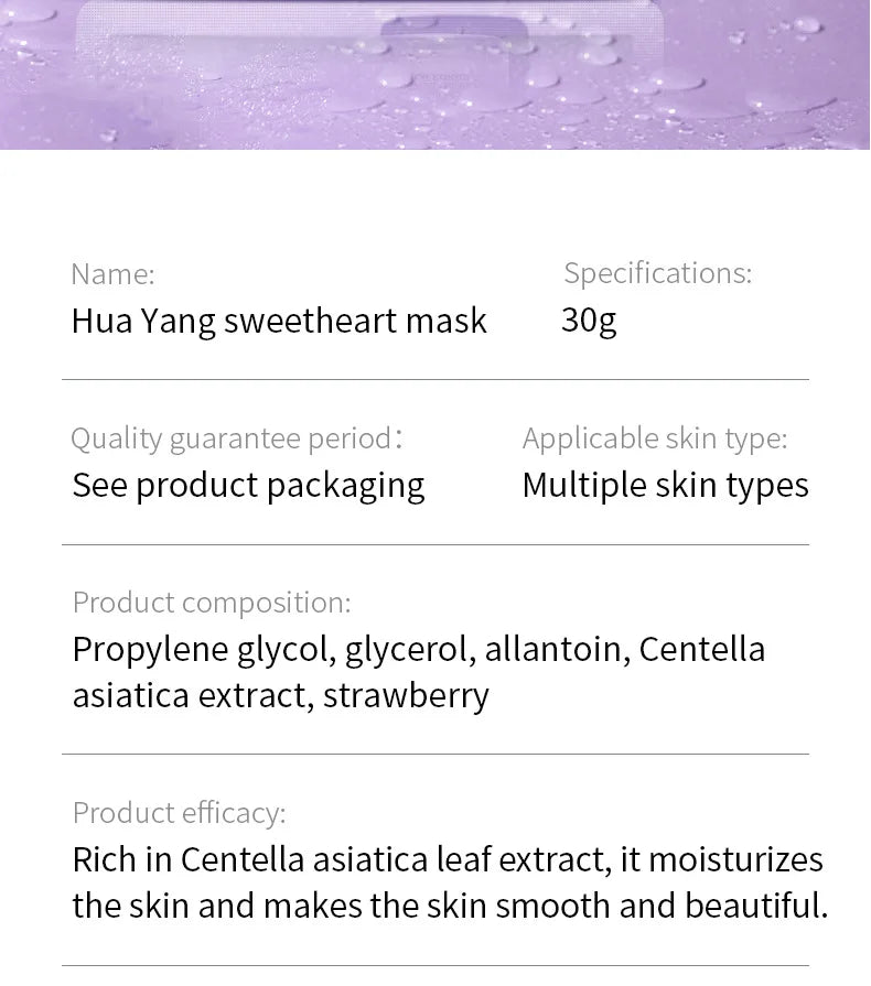 20pcs BIOAQUA Maschera viso al collagene