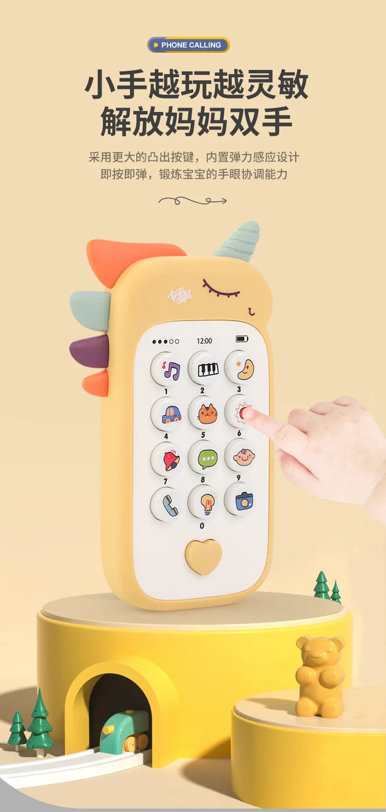 Telefono per bambini con suoni interattivi