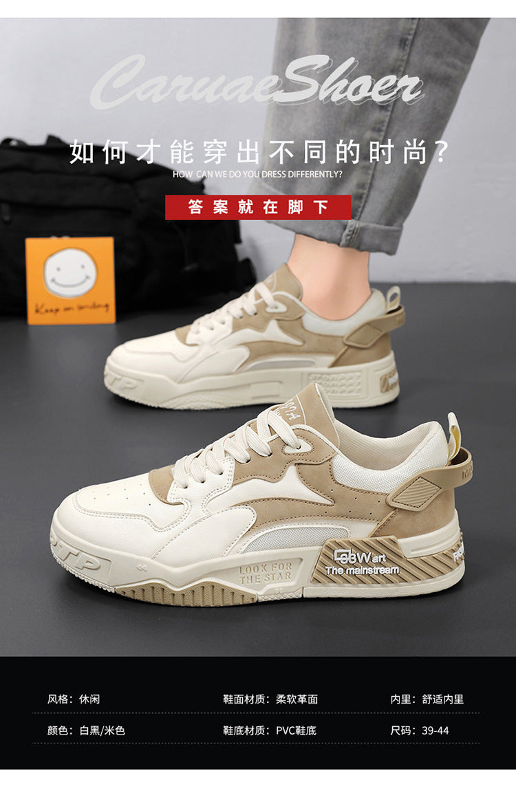 Scarpe da uomo Trend Lace-up Vulcanic Sneakers Casual