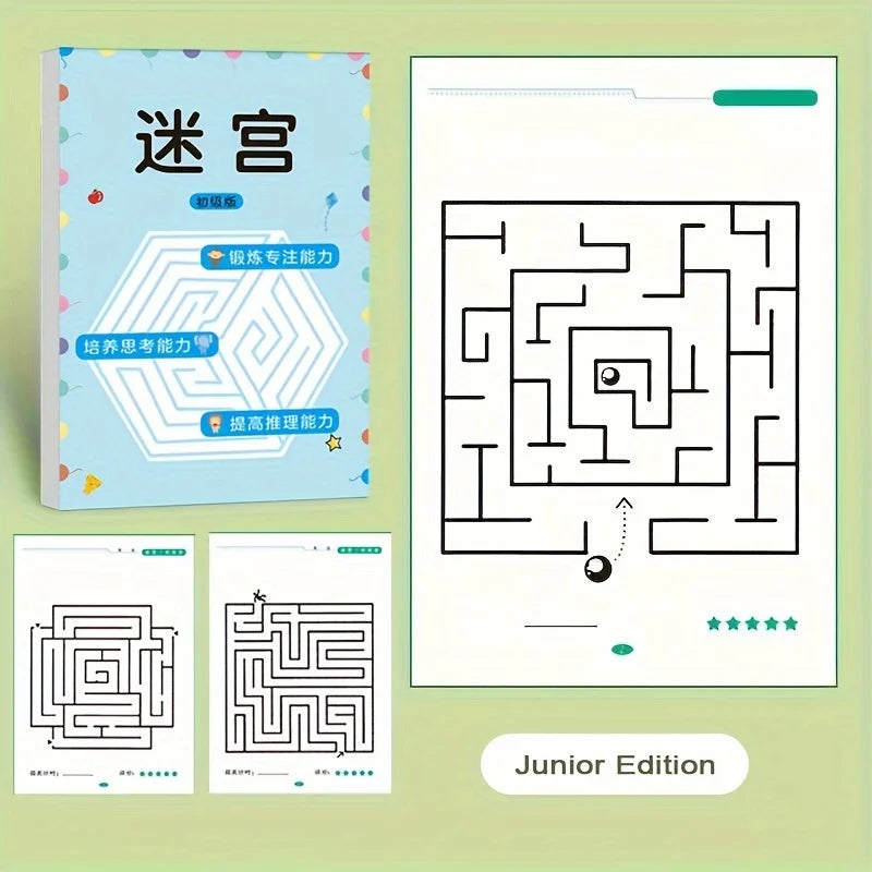 Libro di giochi per bambini di 32 pagine per allenamento di concentrazione degli studenti, sviluppo dell’intelligenza