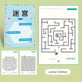 Libro di giochi per bambini di 32 pagine per allenamento di concentrazione degli studenti, sviluppo dell’intelligenza