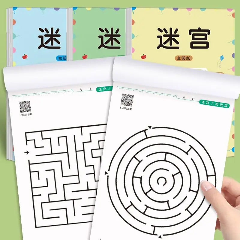 Libro di giochi per bambini di 32 pagine per allenamento di concentrazione degli studenti, sviluppo dell’intelligenza