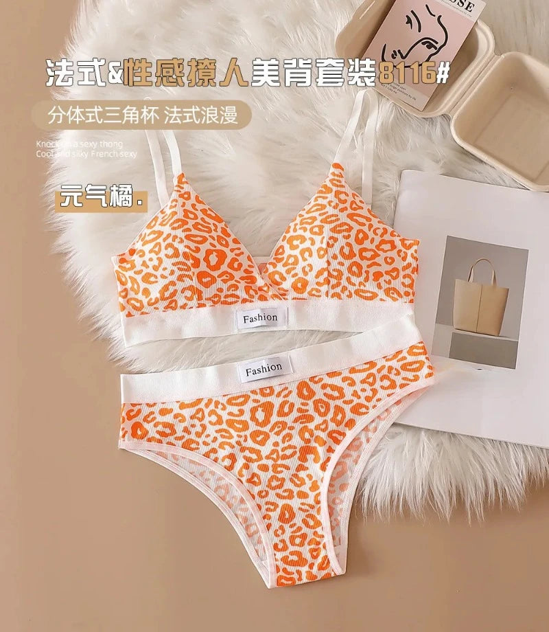 Set di biancheria intima da donna con stampa leopardata