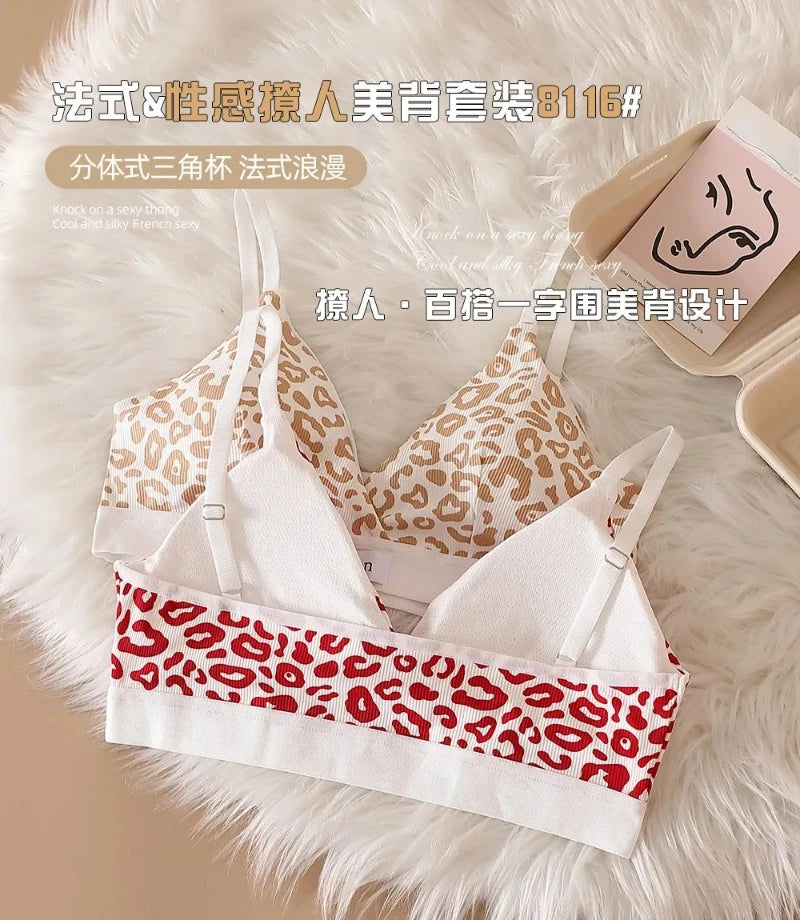 Set di biancheria intima da donna con stampa leopardata
