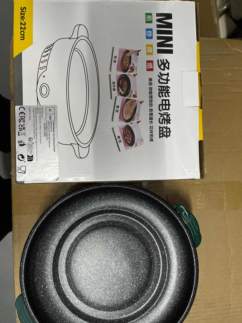 MultiCooker Elettrico Padella Elettrica 220V Antiaderente