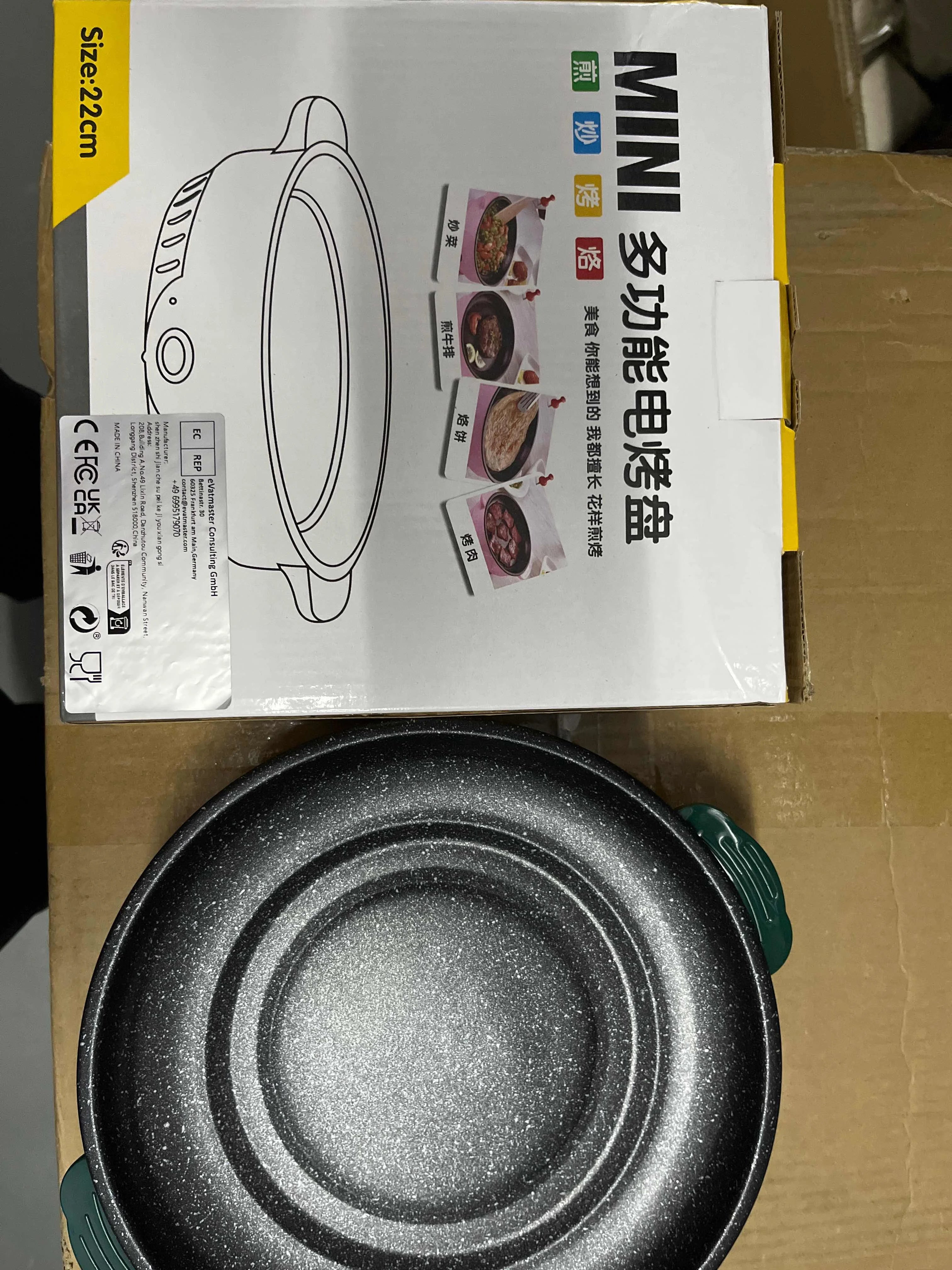 MultiCooker Elettrico Padella Elettrica 220V Antiaderente