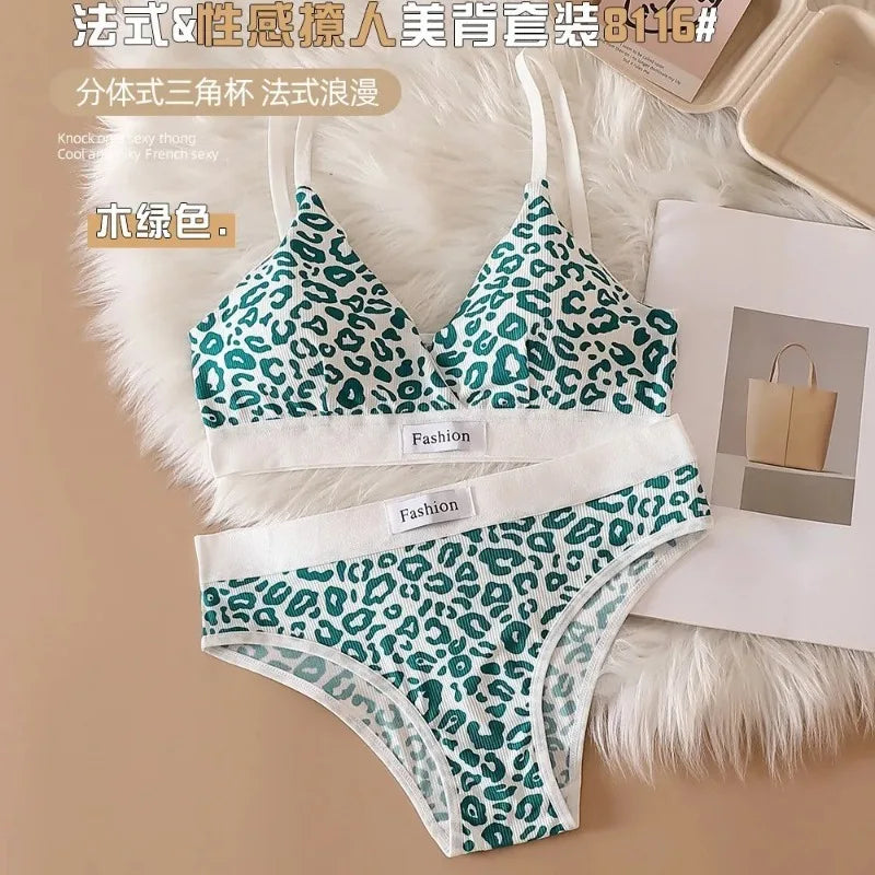 Set di biancheria intima da donna con stampa leopardata