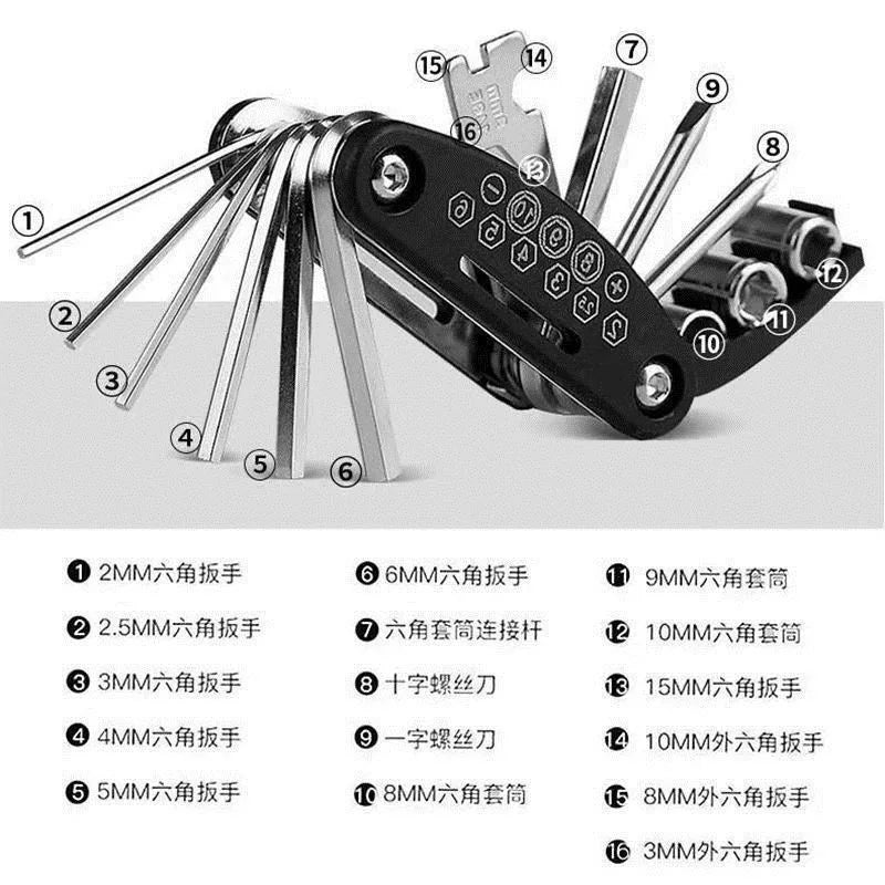 Set di chiavi a bussola 16 in 1, testa rotante antiscivolo. Acciaio inossidabile resistente per riparazioni domestiche e auto. Strumento facile e universale.
