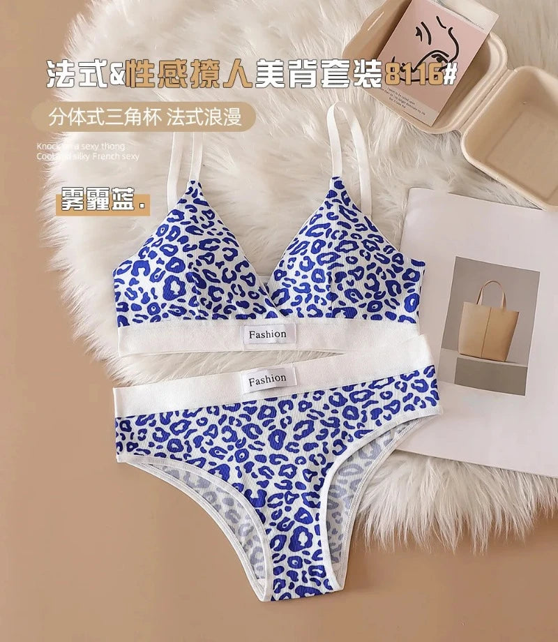 Set di biancheria intima da donna con stampa leopardata