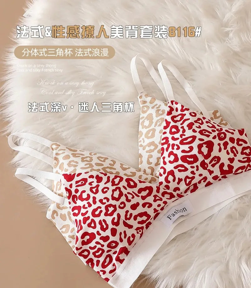 Set di biancheria intima da donna con stampa leopardata