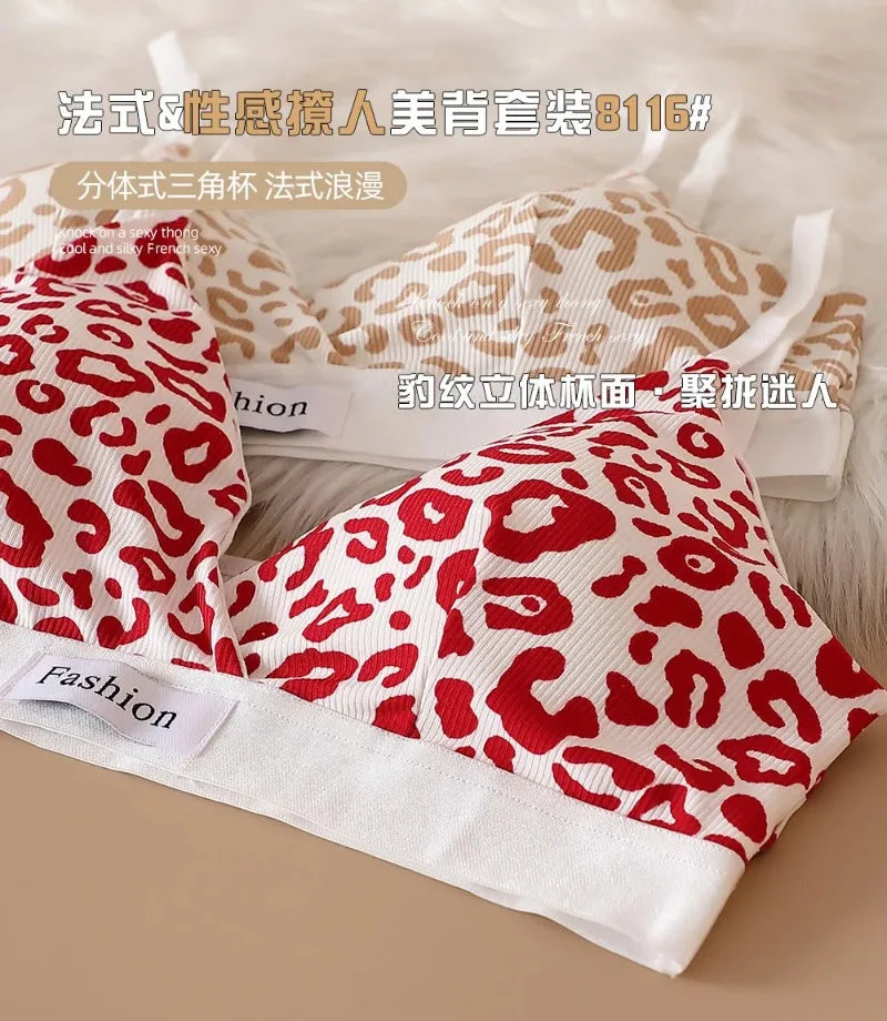 Set di biancheria intima da donna con stampa leopardata
