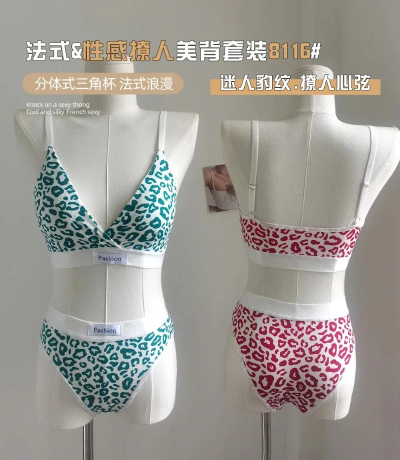 Set di biancheria intima da donna con stampa leopardata