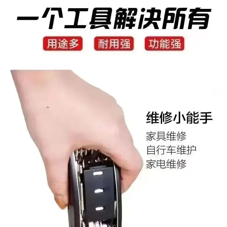 Set di chiavi a bussola 16 in 1, testa rotante antiscivolo. Acciaio inossidabile resistente per riparazioni domestiche e auto. Strumento facile e universale.