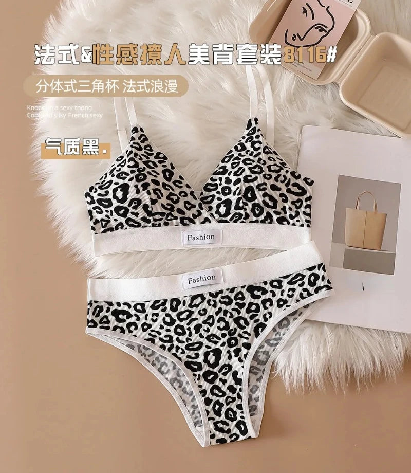 Set di biancheria intima da donna con stampa leopardata