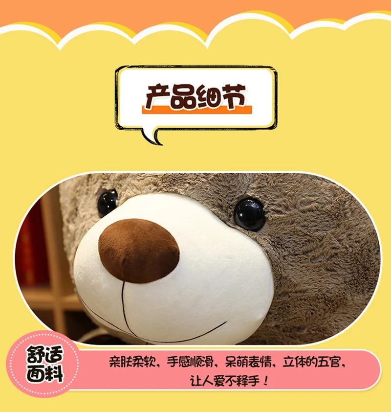 Peluche Oraacchiotto 60cm