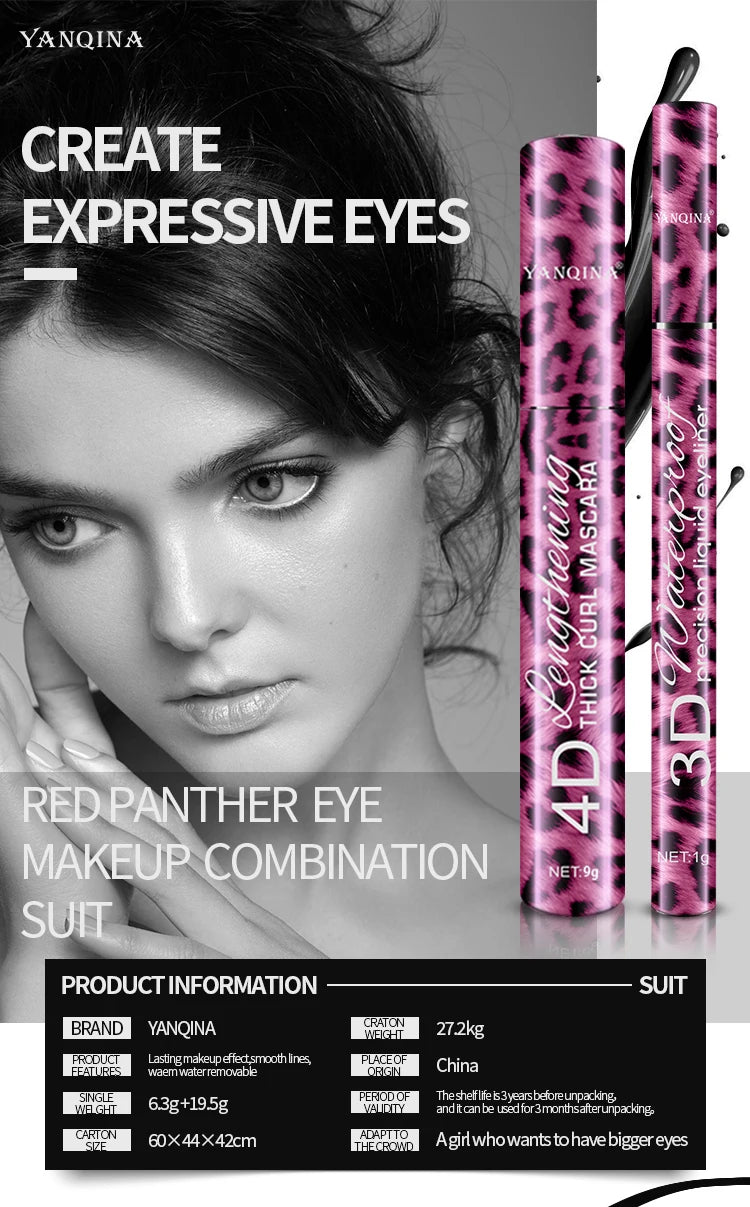YANQINA Liquido Eyeliner Pencil 4D Impermeabile Mascara Set Cosmetici